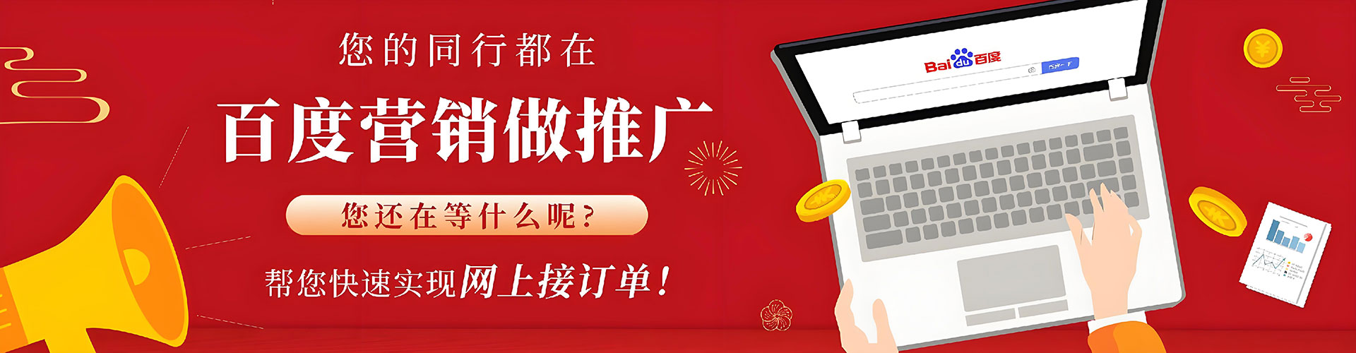 犍为朋友圈信息流