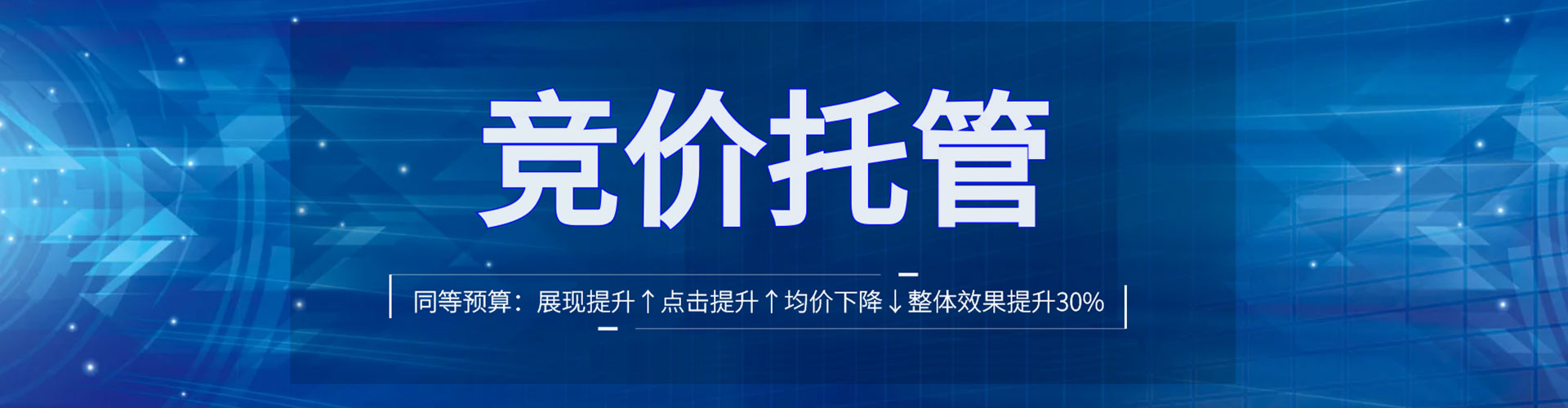 犍为微博信息流