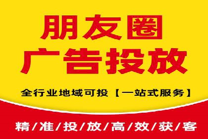 百度广告推广价格影响因素解析