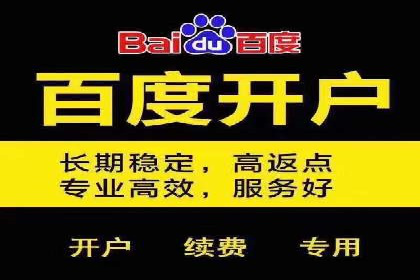 抖音广告案例：信息流广告的精准投放