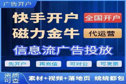 SEM代理实战：案例分享，优化效果显著