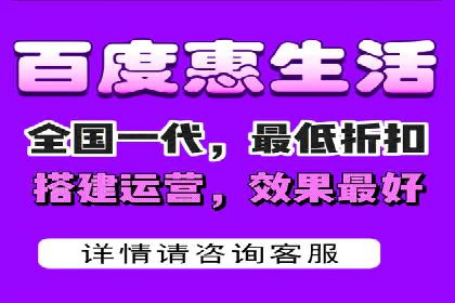 竞价广告与网络推广：如何实现精准营销